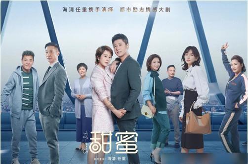 易币付游戏画面