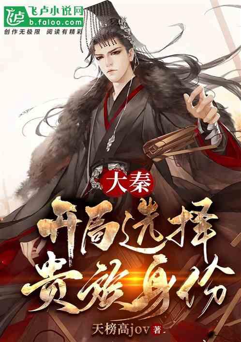 上班族救援